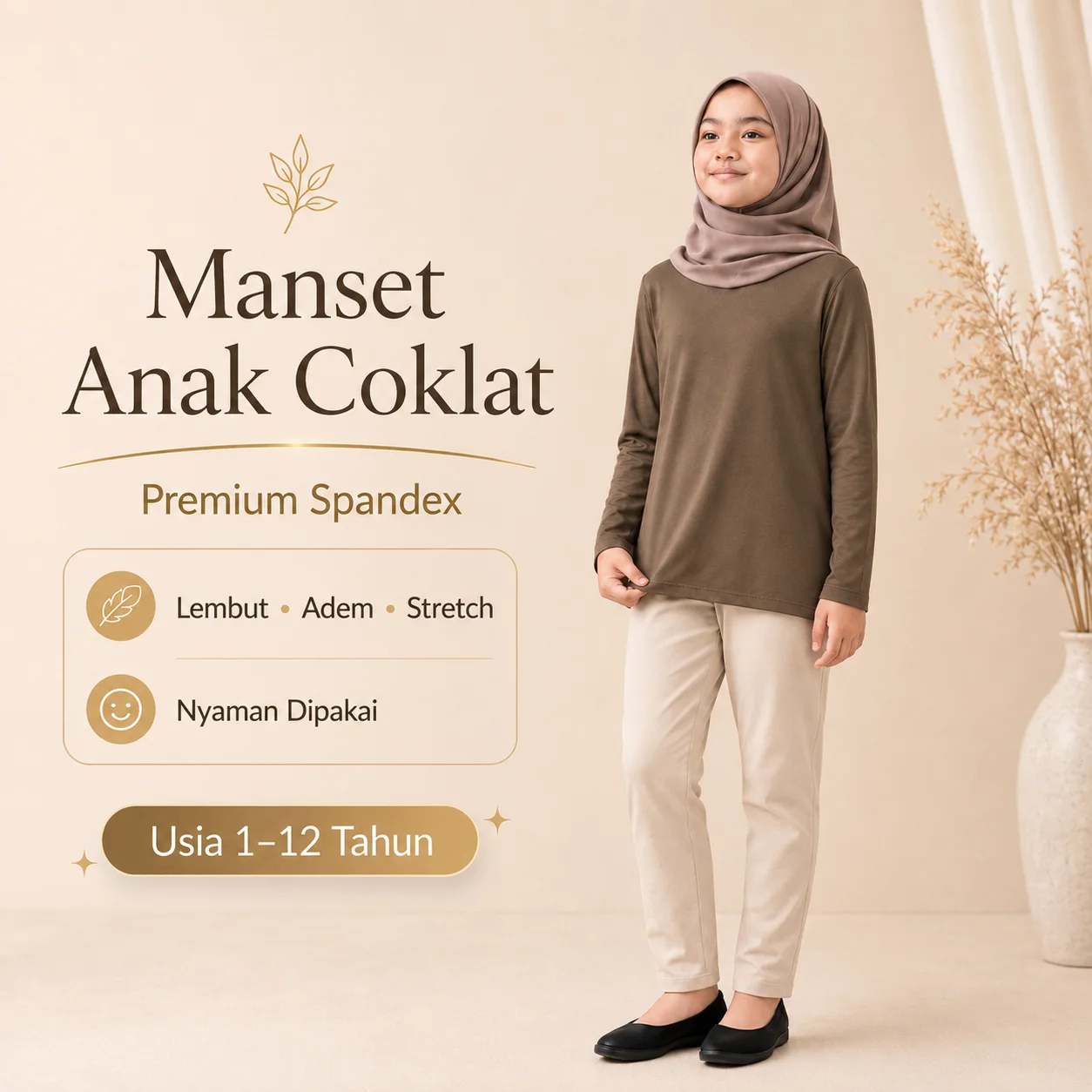 Manset Anak Coklat Premium Spandex Lengan Panjang Usia 1-9 Tahun Lembut Adem Stretch