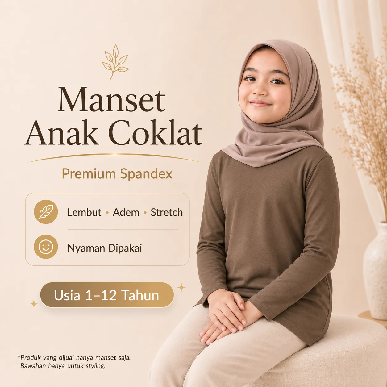 Manset Anak Coklat Premium Spandex Lengan Panjang Usia 1-9 Tahun Lembut Adem Stretch
