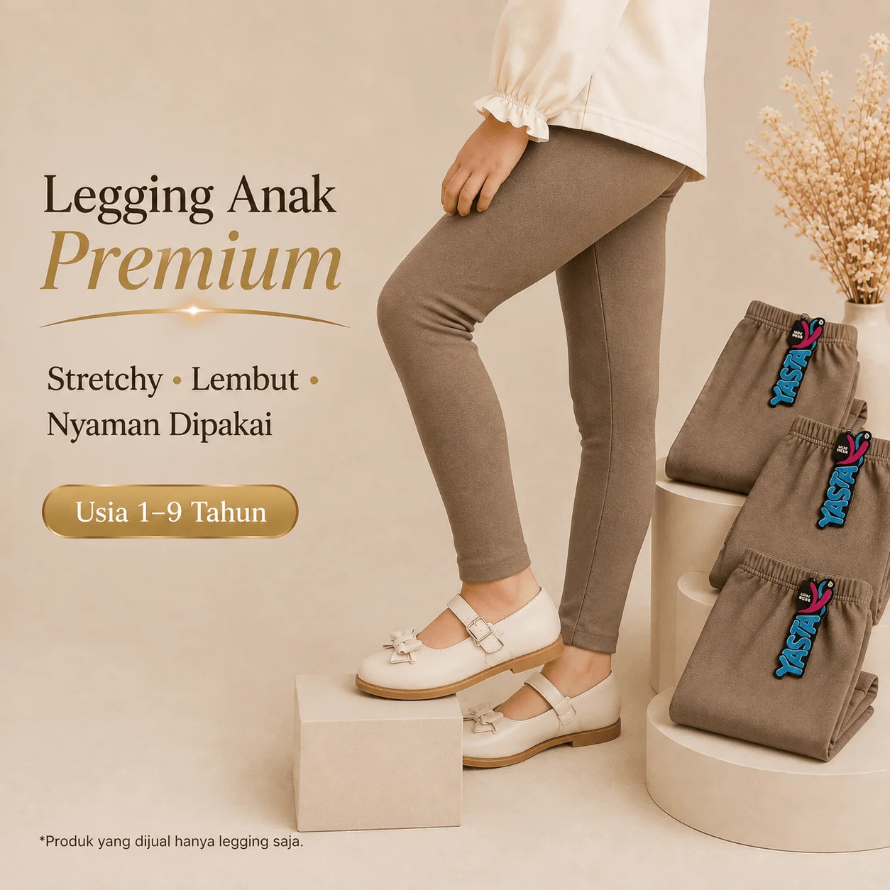 Legging Anak Premium  untuk Usia 1-9 Tahun Stretchy Lembut Warna Coklat