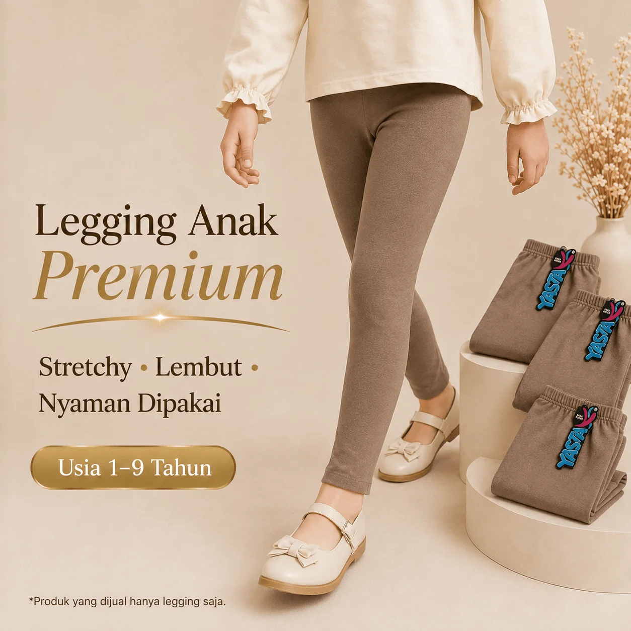 Legging Anak Premium  untuk Usia 1-9 Tahun Stretchy Lembut Warna Coklat