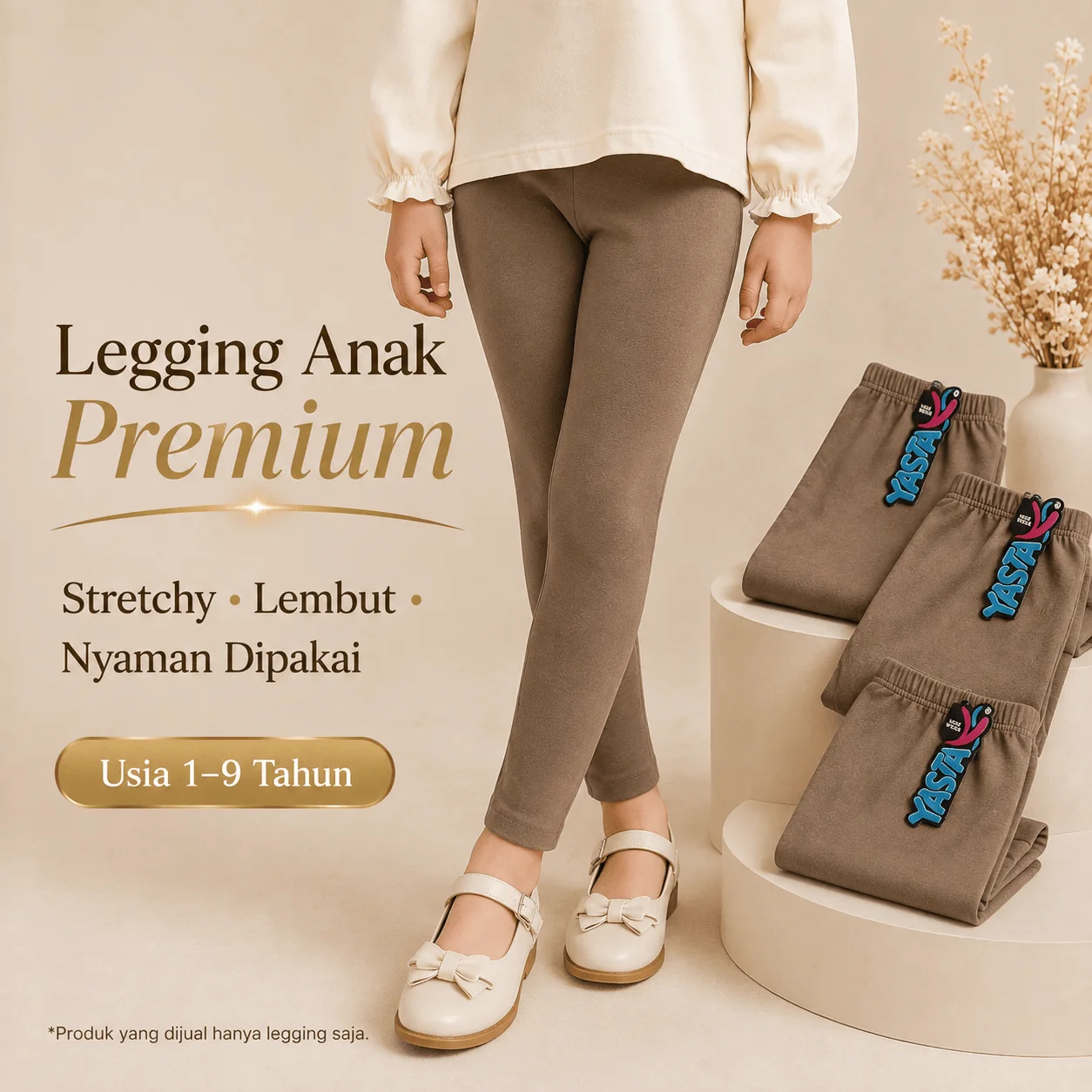 Legging Anak Premium  untuk Usia 1-9 Tahun Stretchy Lembut Warna Coklat
